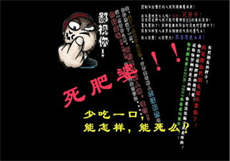 学校检查包皮视频
